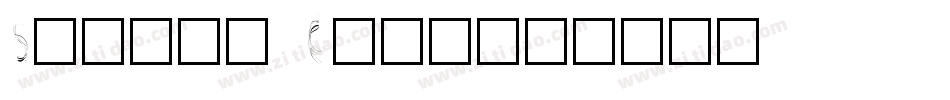 Secret Code字体转换